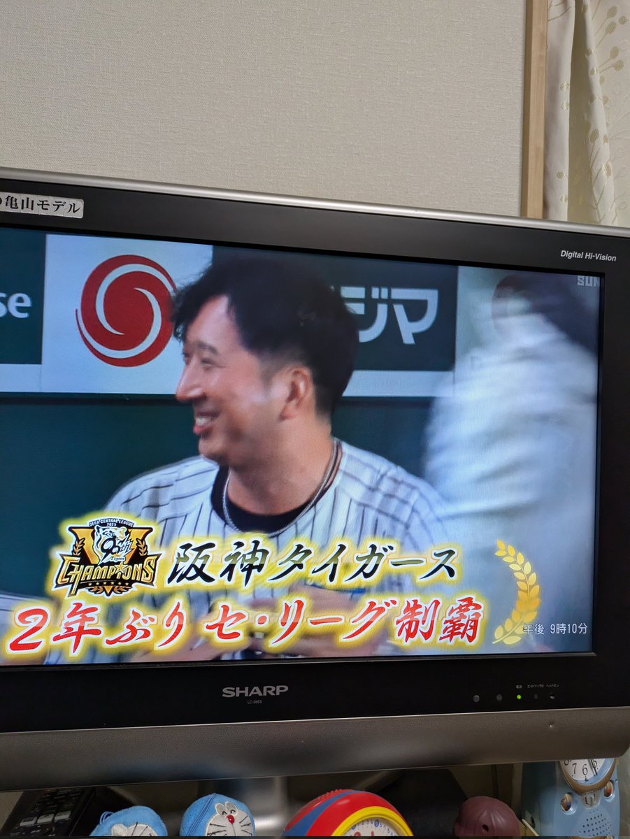 日本シリーズ展望イメージ