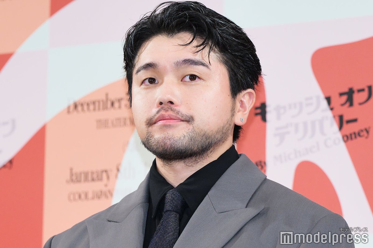 井口理のポートレート。モデルプレス提供の公式写真で、結婚発表時の穏やかな表情が印象的。
