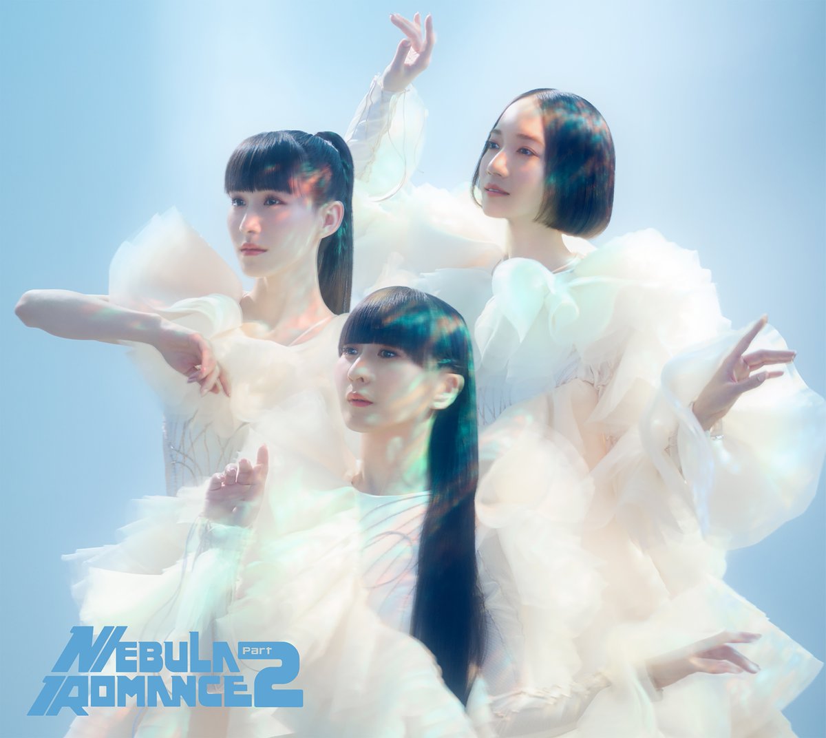 Perfumeのアルバム「Nebula Romance Part II」カバーアート