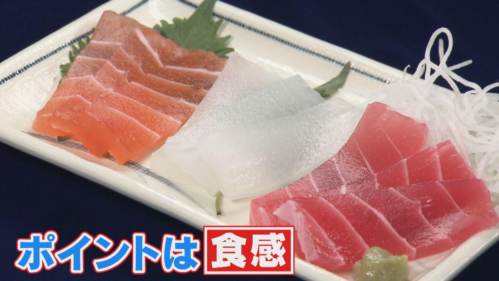 こんにゃくいもの原料画像