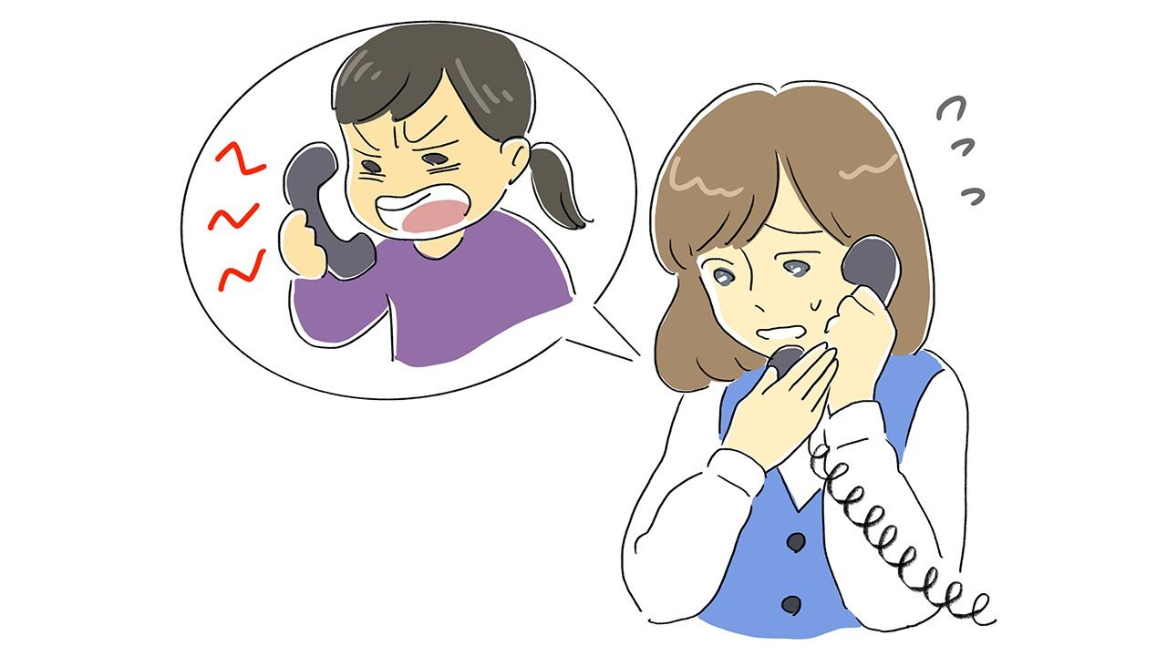 Customer Harassment” Reported as a Problem at 20% of Japanese Businesses | Nippon.com