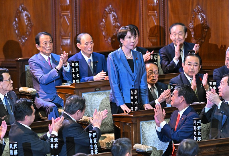 自民・高市早苗氏を首相に選出 女性の就任は憲政史上初めて | 毎日新聞