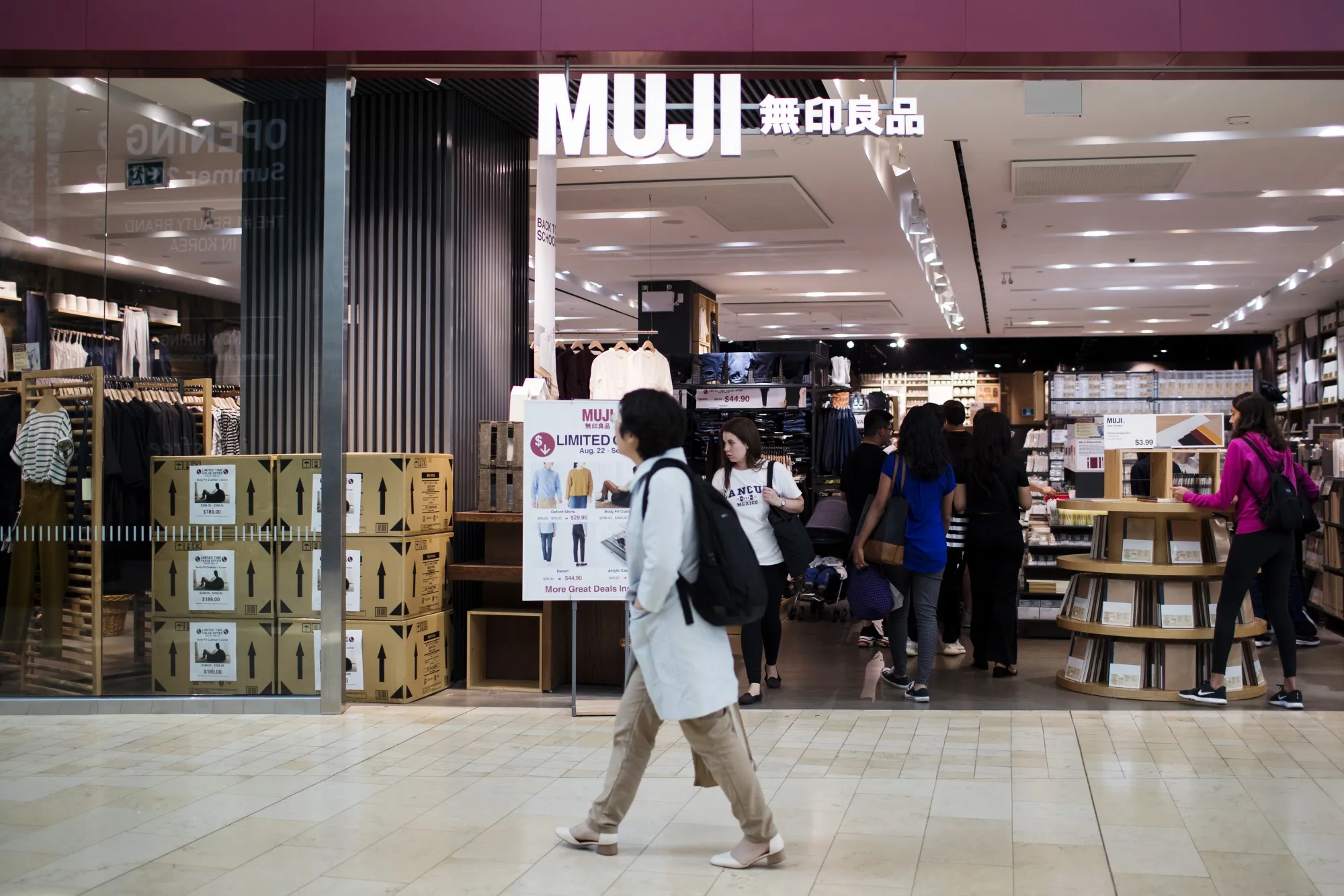 Japan: Muji Retailer Suspends Online Site After Askul Hit by Ransomware  Attack - Bloomberg