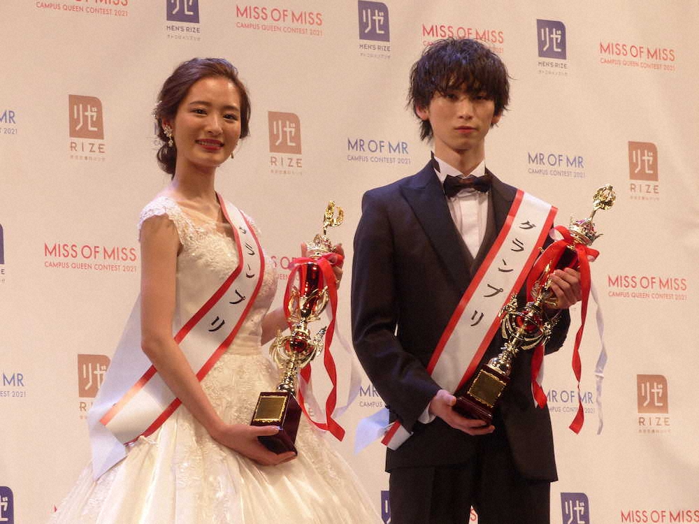 ミスキャンパス」グランプリに東大1年・神谷明采さん「感謝伝えたい ...