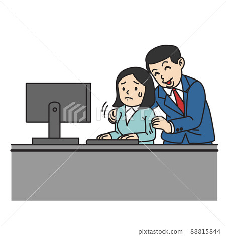 Sexual harassment at work cartoon - Stock Illustration [88815844] - PIXTA