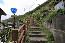 1泊2日 青森観光コース =階段国道339号= | キムラのメモ