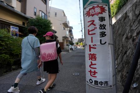 障害児の登校支援】財政圧迫、ヘルパーも不足 自治体「国の補助拡充を ...