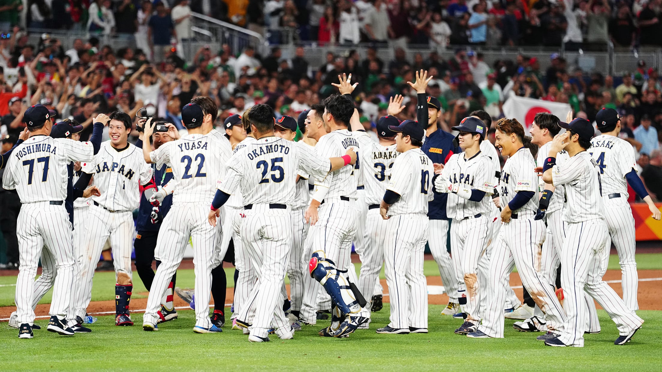 Japan baseball history | MLB.com