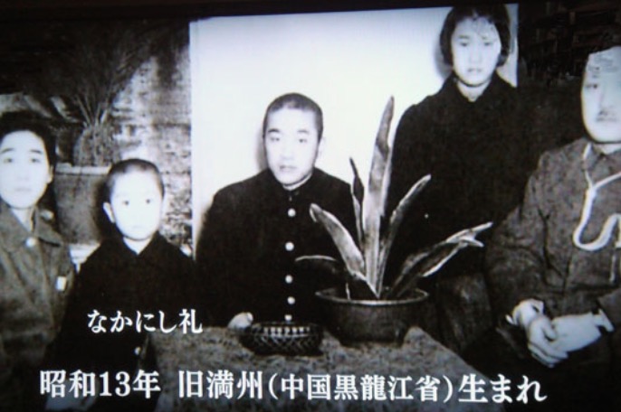 森田童子の父・中西正一は毒親?弟は”なかにし礼”。倒産、借金、金銭 ...