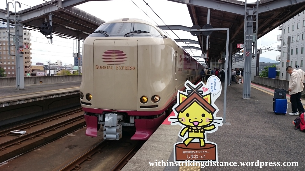 サンライズ出雲・瀬戸の外観3