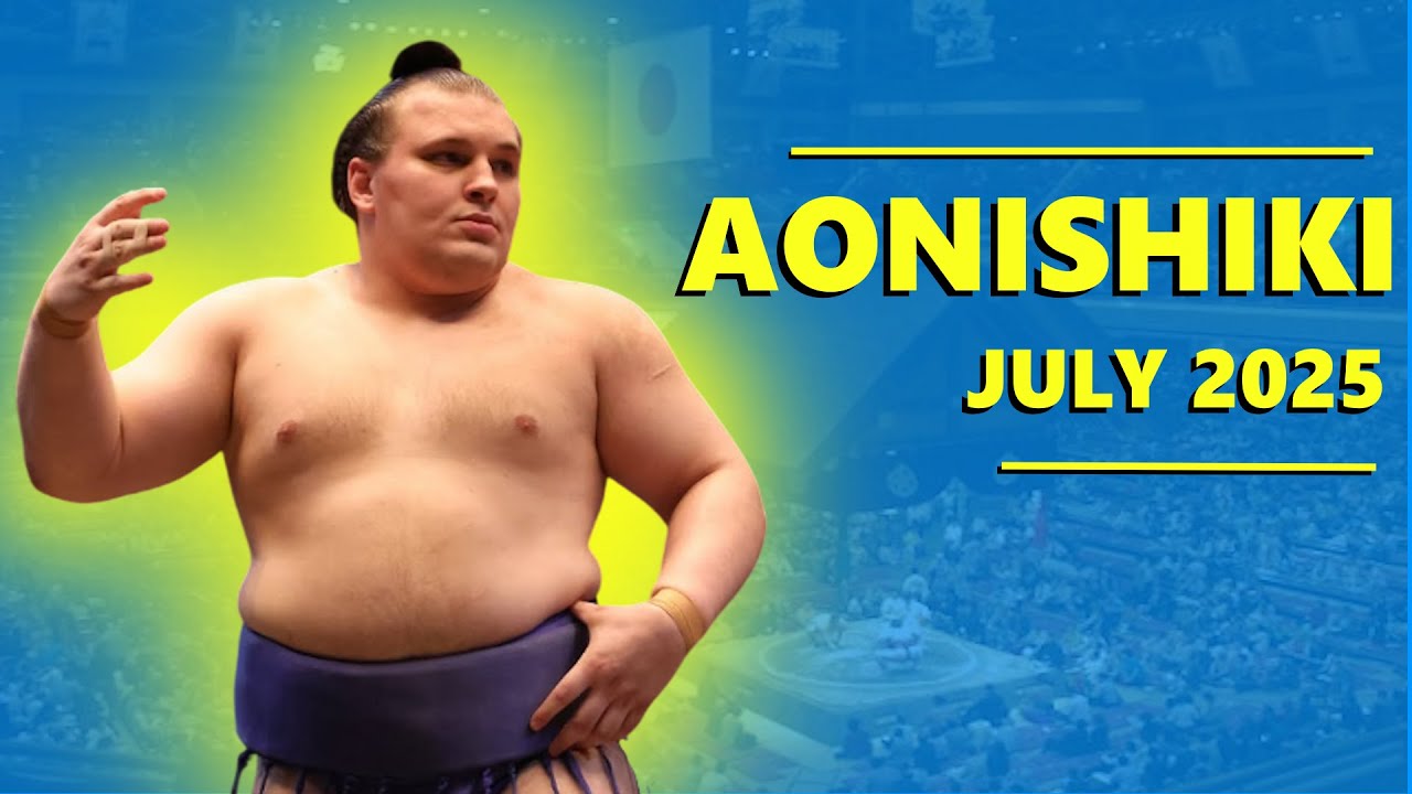 青錦のポートレート