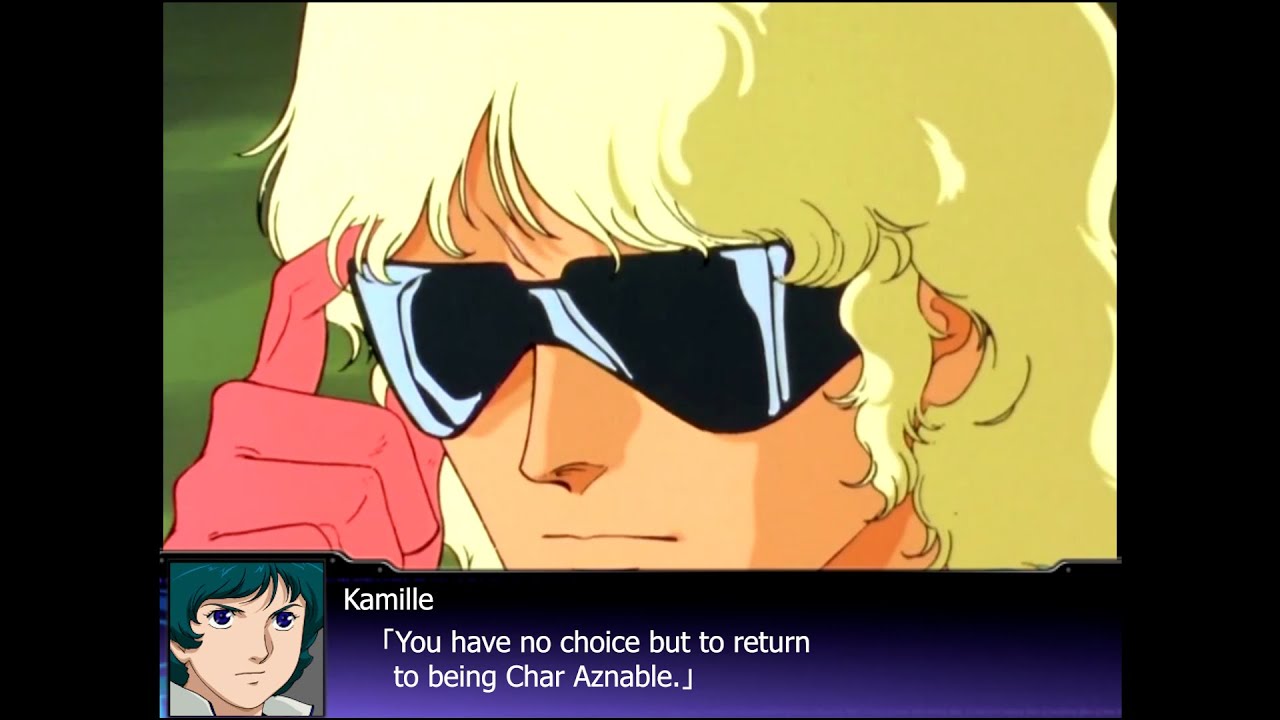 出典: YouTube Official, CC BY 3.0 シャア・アズナブル公式イラスト