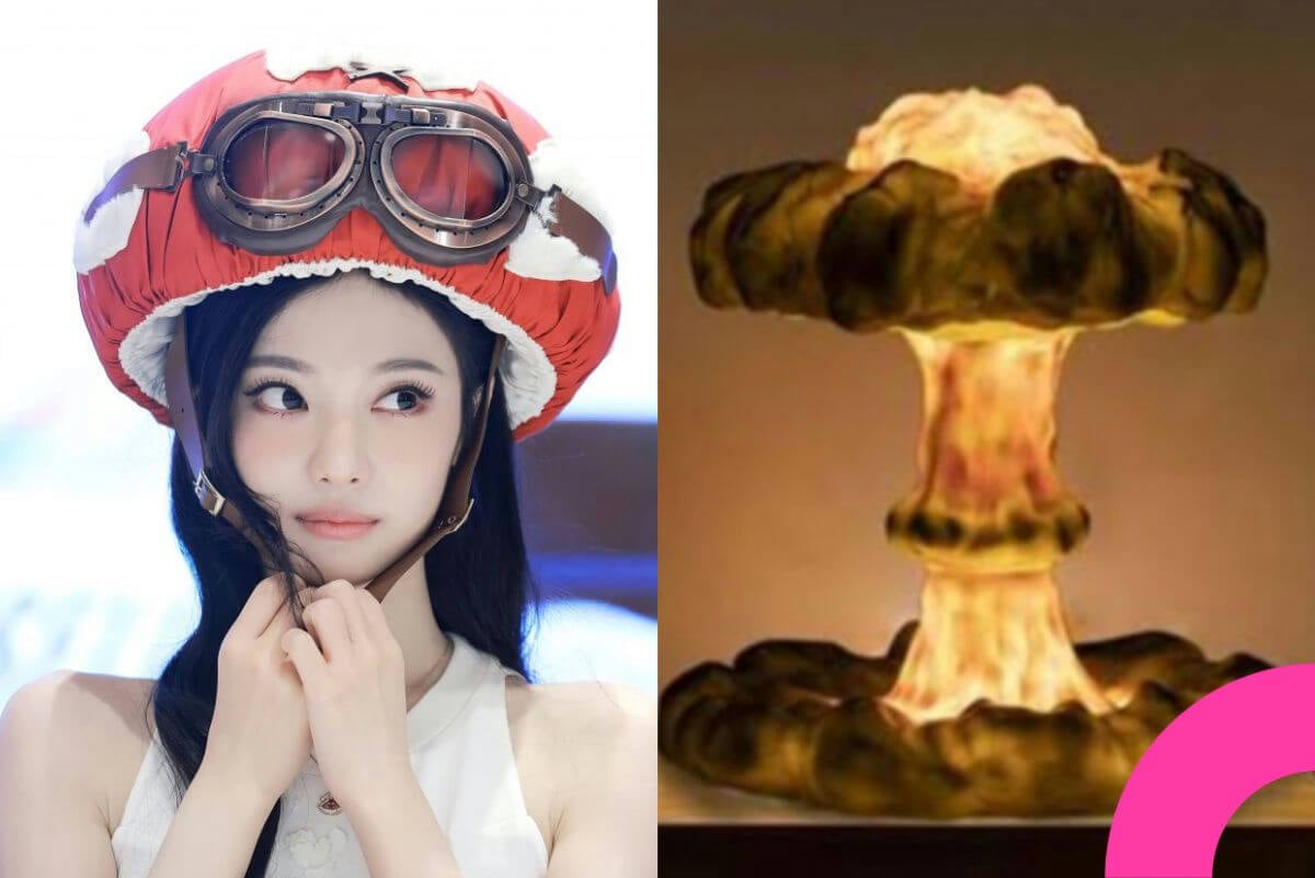 出典: KBIZooM, CC BY-SA 4.0 aespaのNingNingとキノコ雲ランプのコラージュ画像