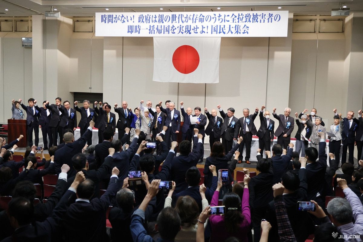 画像・写真:家族「残された時間ない」 拉致解決訴え国民大集会―東京 ...