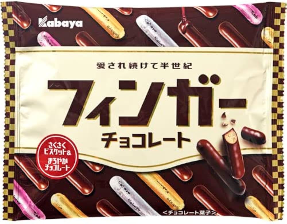 Amazon.co.jp: Kabaya Finger Chocolate 4.7 oz (106 g) : Food ...