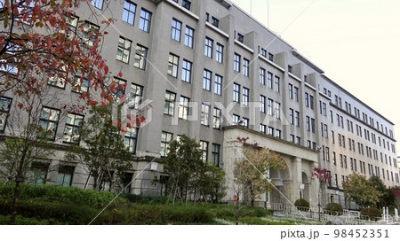 財務省・国税庁の外観 東京都千代田区霞ヶ関の写真素材 [98452351] - PIXTA