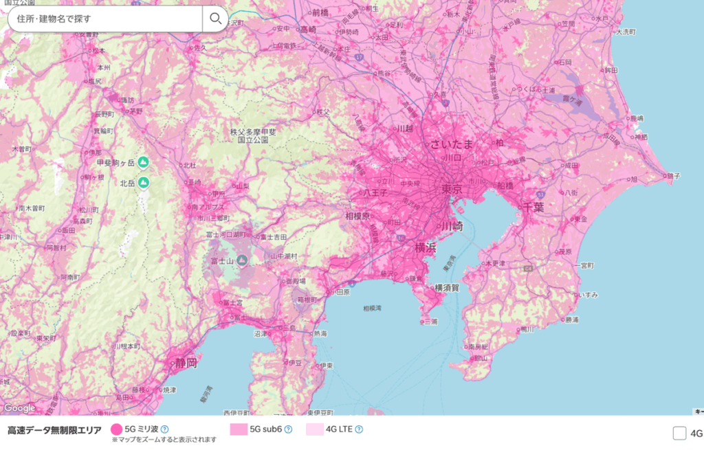 2025年11月最新】楽天モバイルのプラチナバンド始動！効果を徹底解説 ...