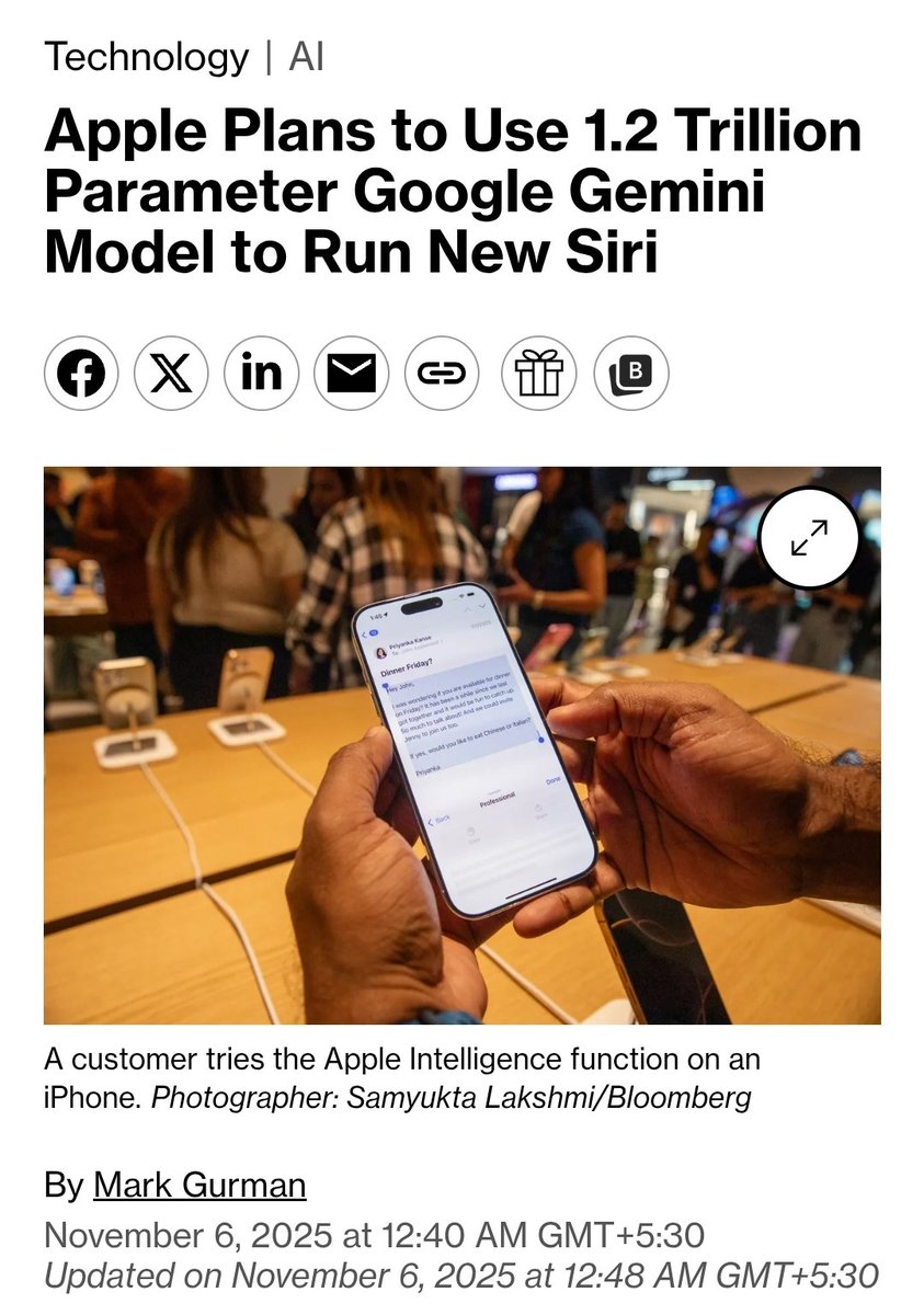 Geminiモデル採用のテストプロセスを表すインフォグラフィック