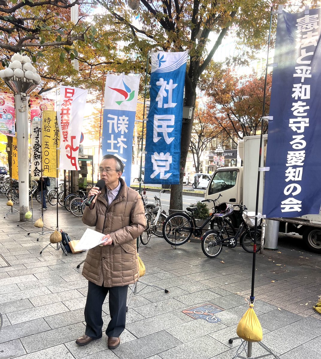 中国人観光客減少の影響を示す街頭風景
