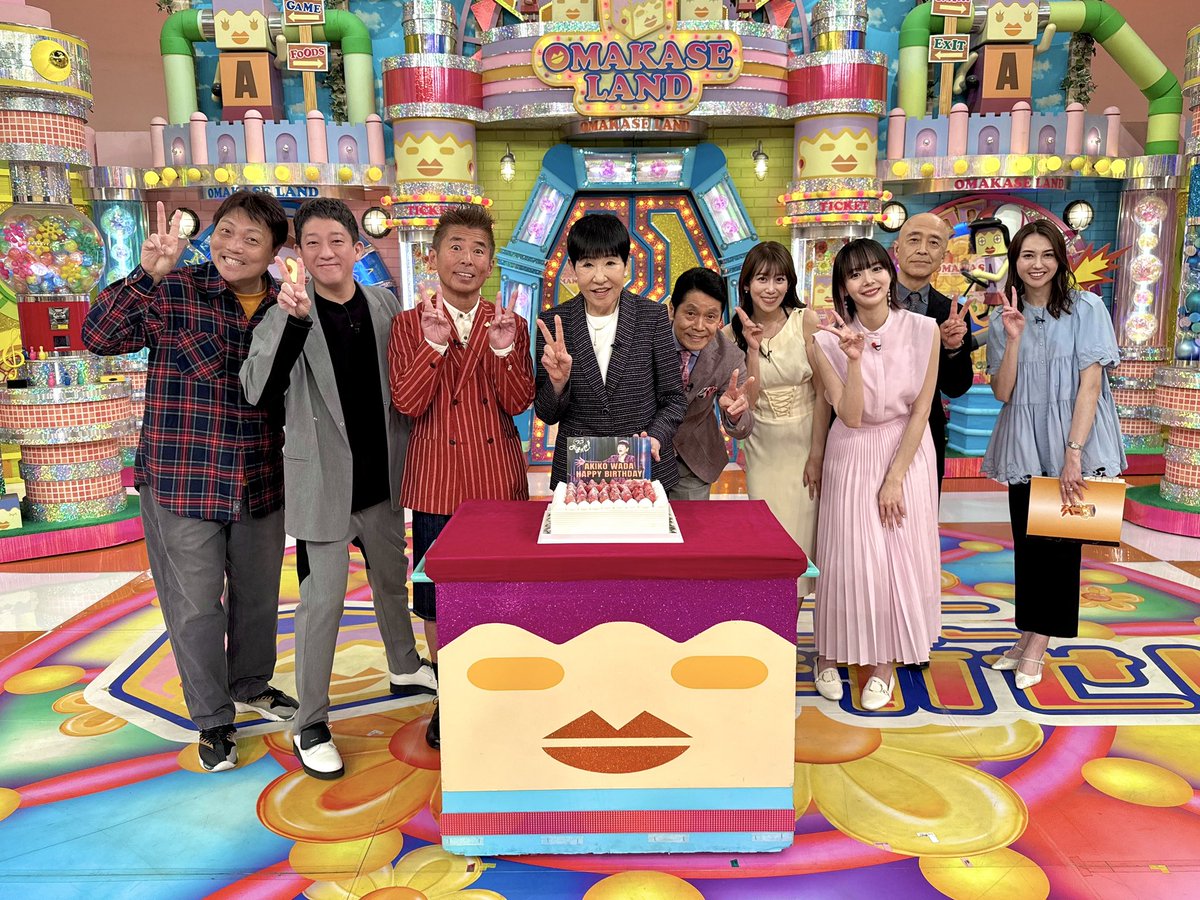 番組レギュラー陣の集合写真。和田アキ子さんを中心に皆が笑顔でピース。40周年の記念ショット。出典: X (旧Twitter)公式アカウント (CC BY-SA 4.0相当の引用利用)