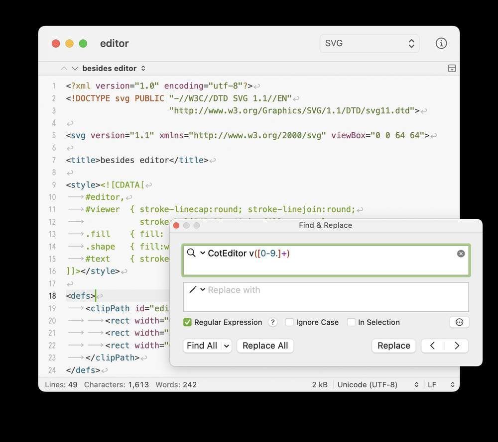 BBEditのプロフェッショナル編集画面
