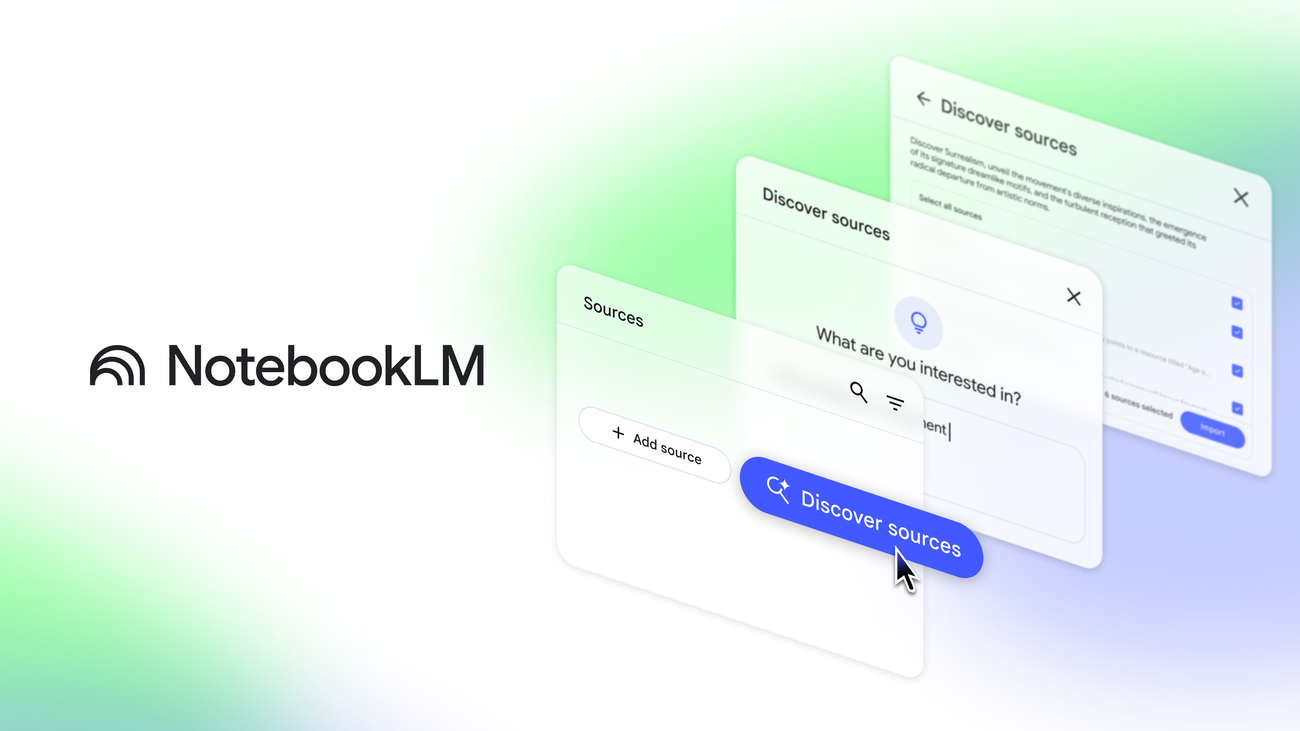 NotebookLMのソース発見インターフェース