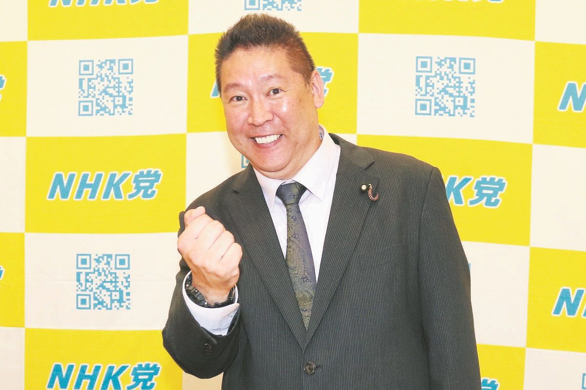 出典: 東京新聞, 公的報道機関, CC BY-SA 4.0 立花孝志党首の選挙活動写真