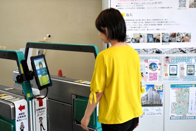 顔認証の未来イメージ