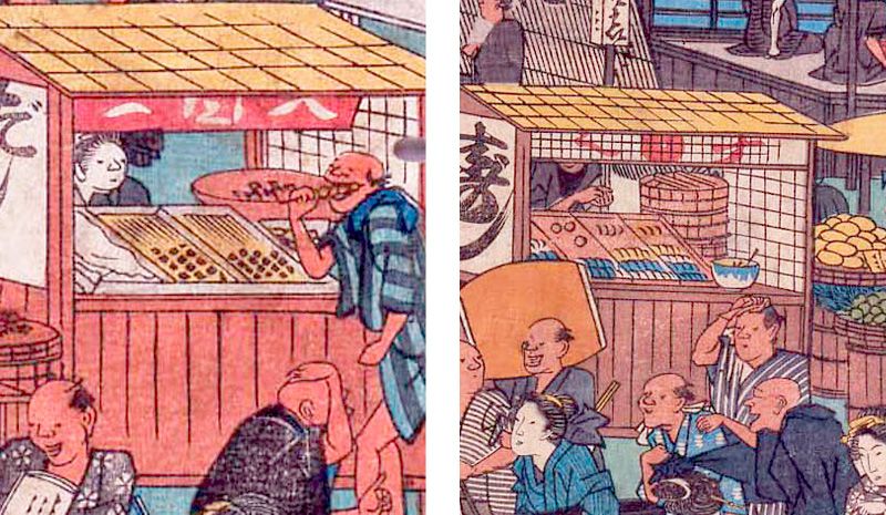 ドラぷら | 未知の細道 江戸時代の夏フェス!?「二十六夜待」の今に迫る