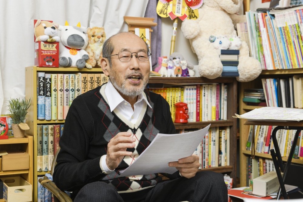 月曜から夜ふかし」で大人気の優待投資家・桐谷広人がこっそり ...