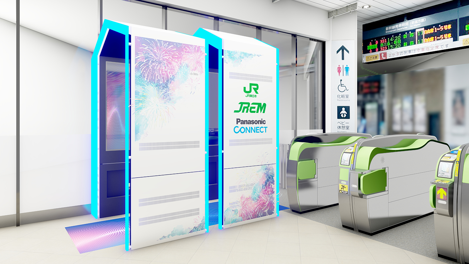 顔認証改札機の外観