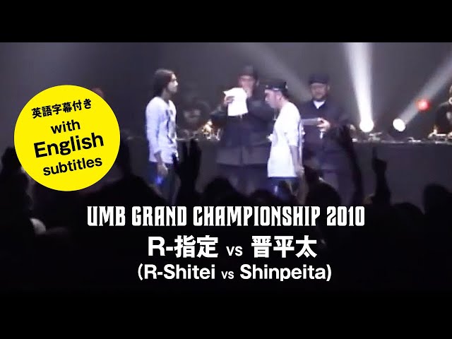 晋平太さんのライブパフォーマンス