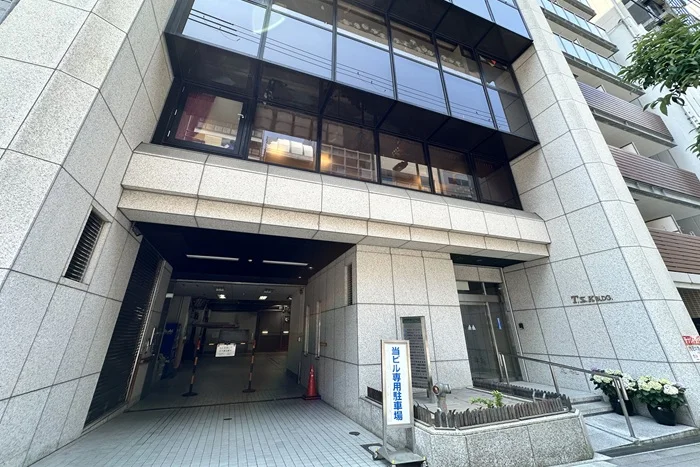 会社情報 | 【大阪市/障害福祉事業】株式会社絆ホールディングス