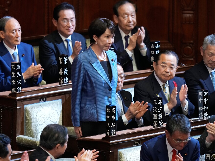 出典: NPR, Public Domain 高市早苗首相の国会シーン