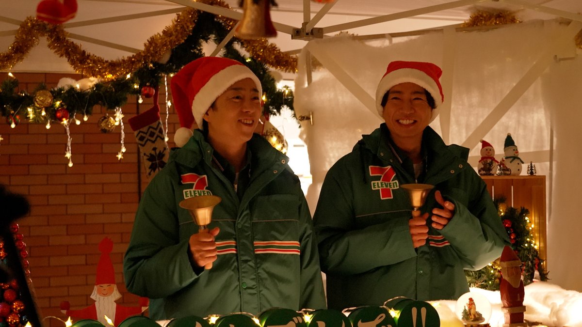 セブン-イレブン新CM「おうちクリスマス篇」のスチール画像
